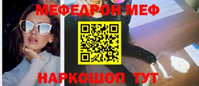 СК Коммунар