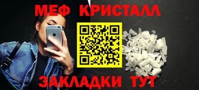СК Конаково