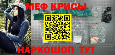 СК Коммунар