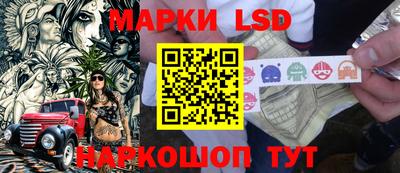 СК Конаково