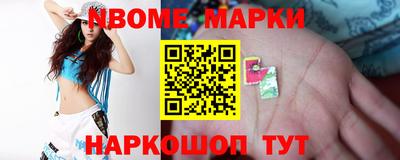 СК Конаково