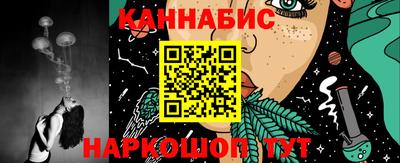 СК Конаково
