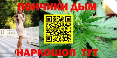 СК Коммунар