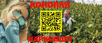 apvp Краснокаменск