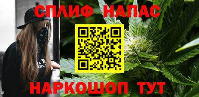 СК Коммунар