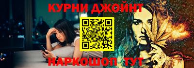 СК Конаково