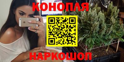 СК Конаково
