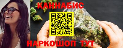 СК Конаково