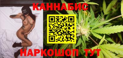 СК Конаково