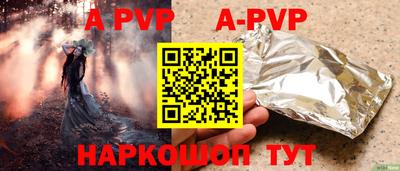 СК Конаково