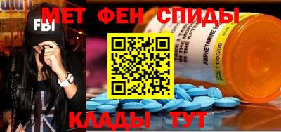 СК Коммунар