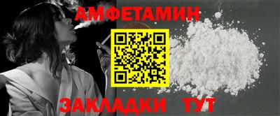 СК Конаково
