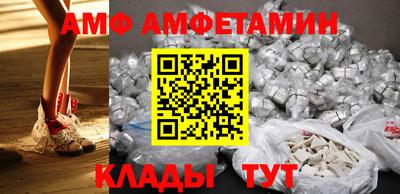 СК Конаково