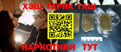 СК Коммунар