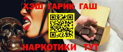 СК Коммунар