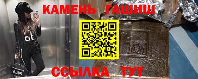 СК Конаково
