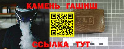 кокс Краснознаменск