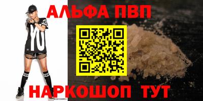 СК Конаково