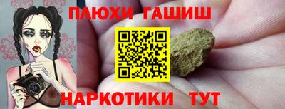 СК Коммунар