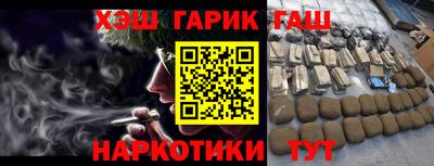 СК Коммунар