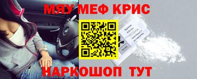 СК Конаково