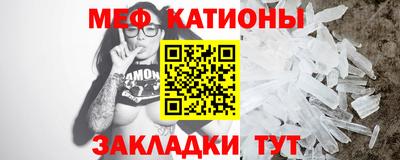 гидра Комсомольск-на-Амуре
