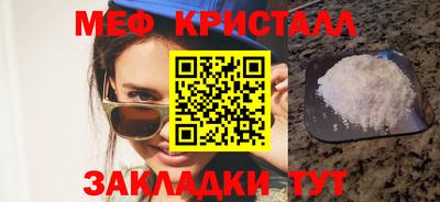 СК Коммунар