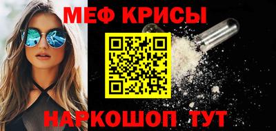 СК Коммунар