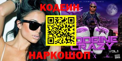 СК Конаково