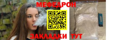 СК Коммунар